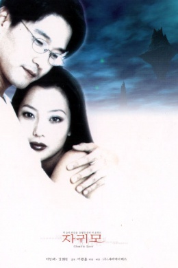 posterpic