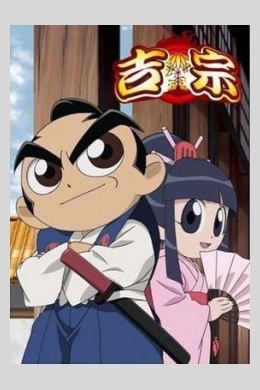 posterpic