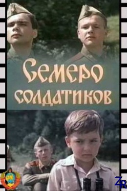 posterpic