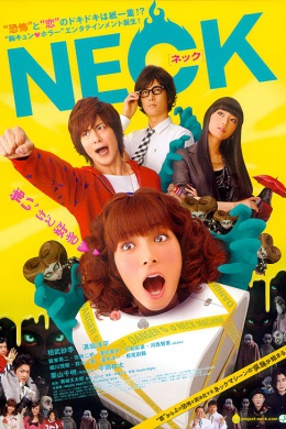posterpic