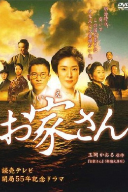 posterpic