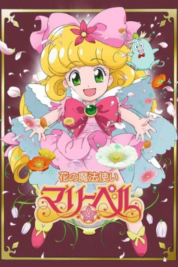 posterpic