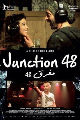 posterpic