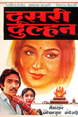 posterpic