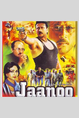 posterpic