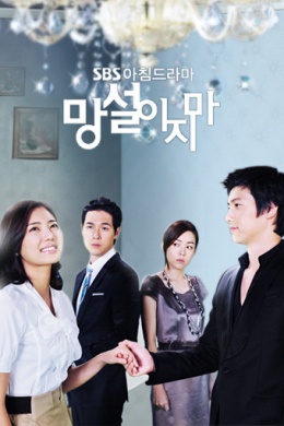 posterpic