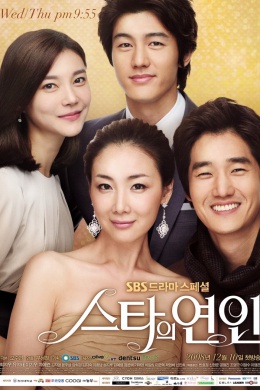 posterpic
