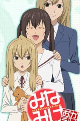 posterpic