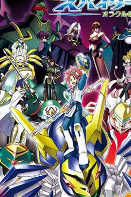 posterpic