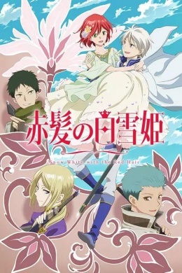 posterpic