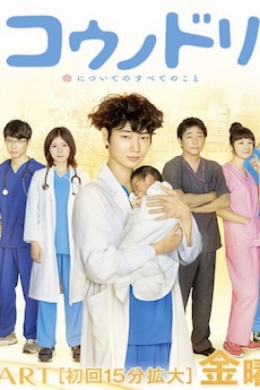 posterpic