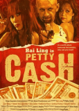 Petty Cash