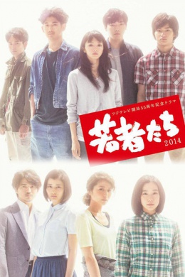 posterpic