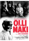 Самый счастливый день в жизни Олли Мяки