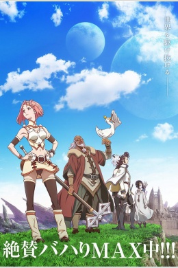 posterpic