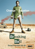 Во все тяжкие (сериал)