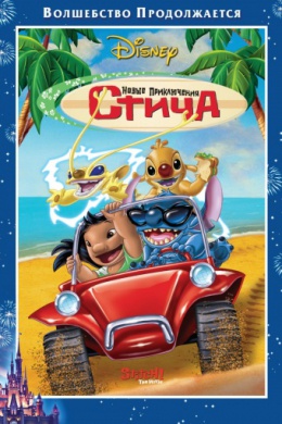 posterpic