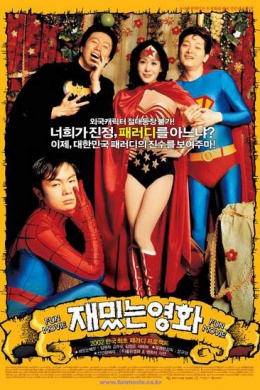 posterpic