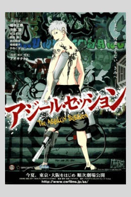 posterpic