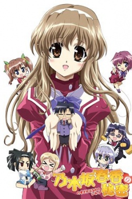 posterpic