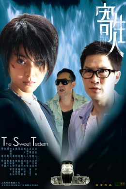 posterpic