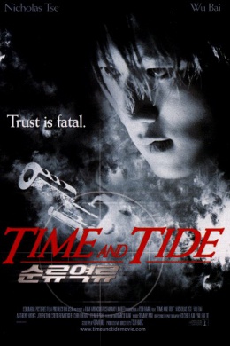 posterpic