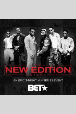 The New Edition Story