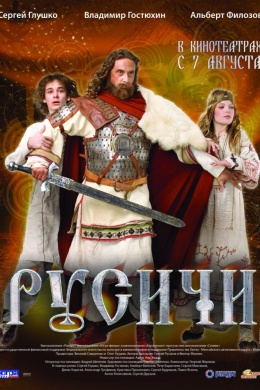 posterpic