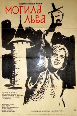 posterpic