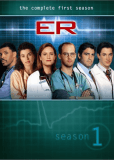 Скорая помощь (сериал)