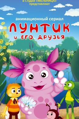 posterpic