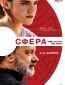 Сфера