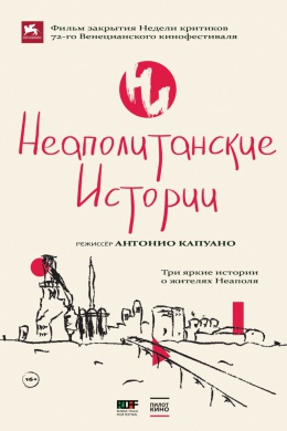 posterpic