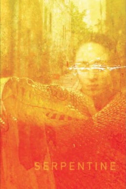 Serpentine