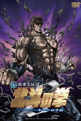 posterpic