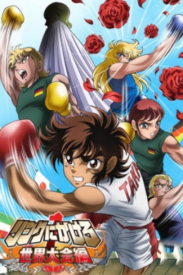 posterpic