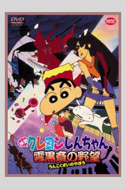 posterpic