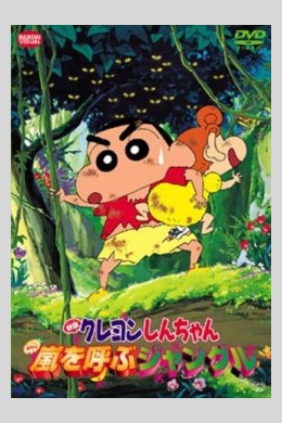 posterpic