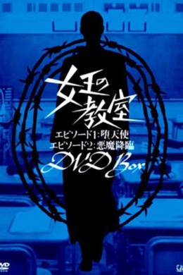 posterpic