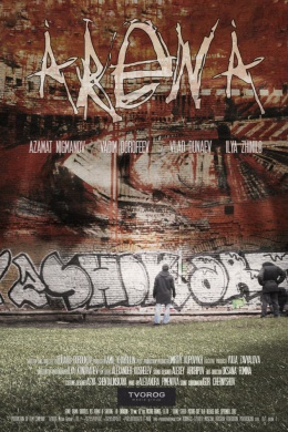 posterpic