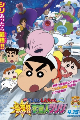 posterpic