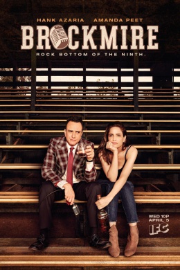 Брокмайр (сериал)