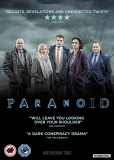 Параноик (сериал)