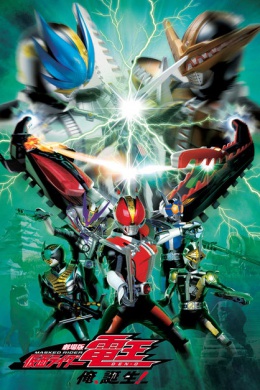 posterpic
