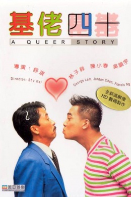 posterpic
