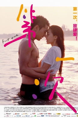 posterpic