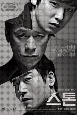 posterpic