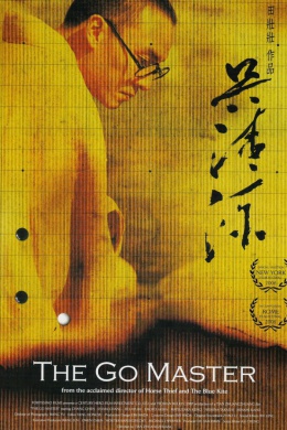 posterpic