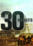 30 minuts (сериал)