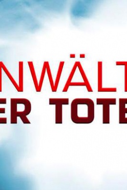 Anwälte der Toten (сериал)